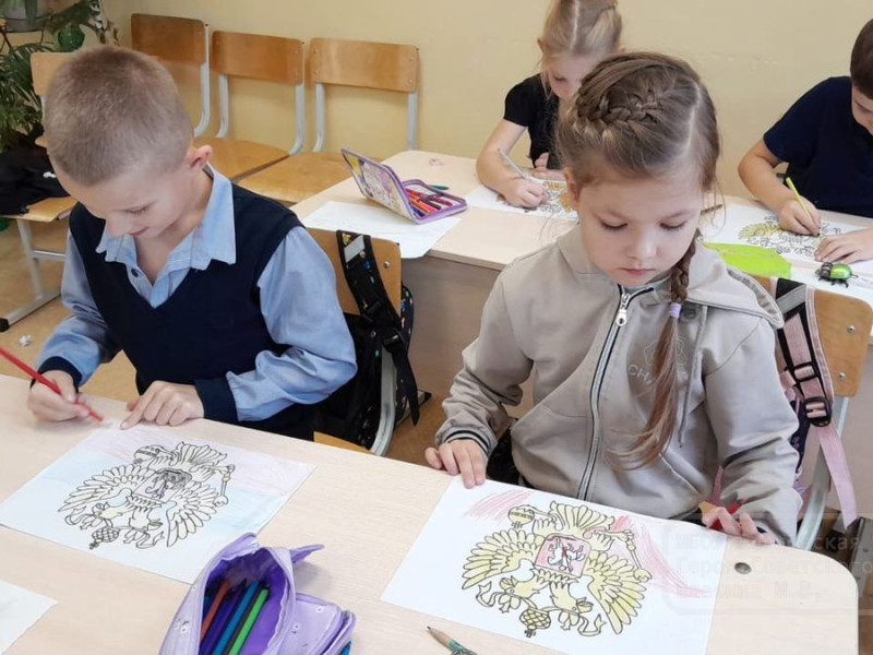 Интерактивное занятие «Мозаика» к Дню Государственного герба РФ.