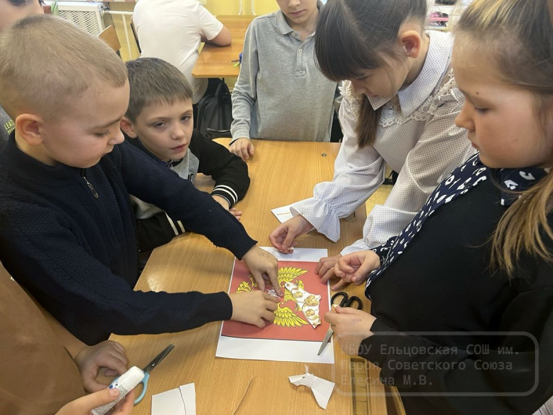 Интерактивное занятие «Мозаика» к Дню Государственного герба РФ.