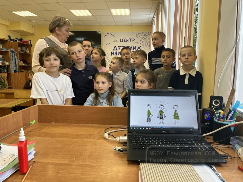 День инвалидов в нашей школе.