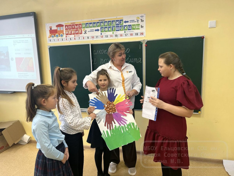 День инвалидов в нашей школе.