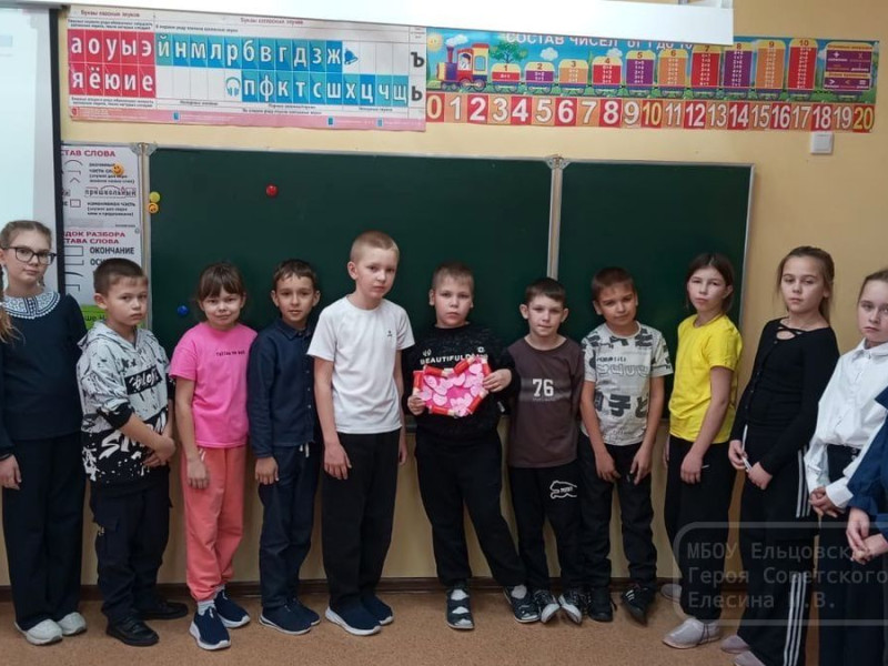 День инвалидов в нашей школе.