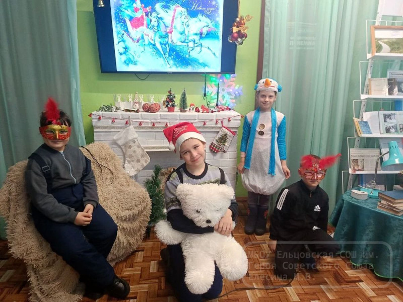 Новогодние каникулы.