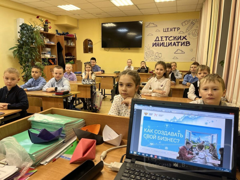Как создавать свой бизнес.