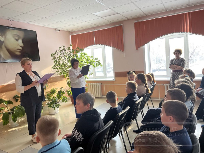 Урок памяти, посвящённый блокаде Ленинграда.