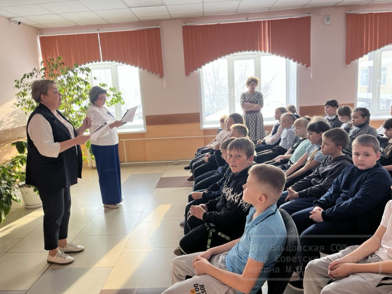 Урок памяти, посвящённый блокаде Ленинграда.