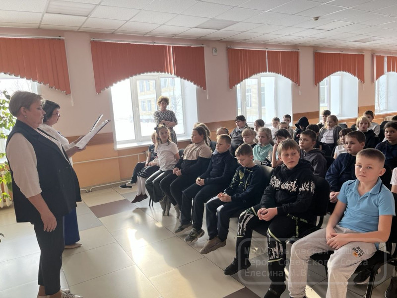 Урок памяти, посвящённый блокаде Ленинграда.