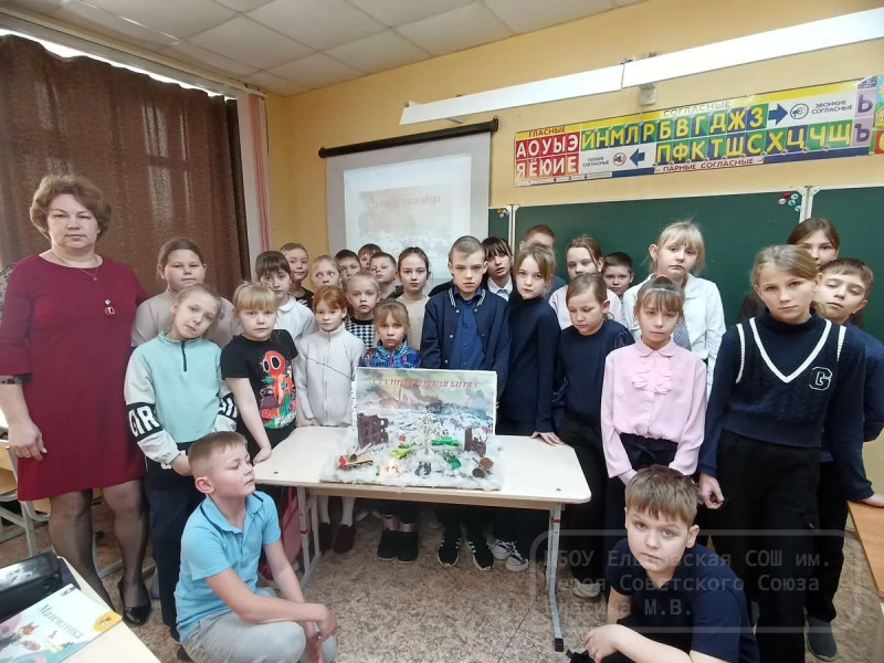 Сталинградская битва.