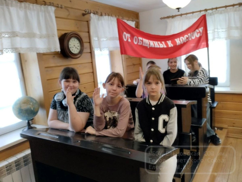 С 27  марта по 5 апреля в Ельцовской школе, как и во всех школах прошли весенние каникулы.