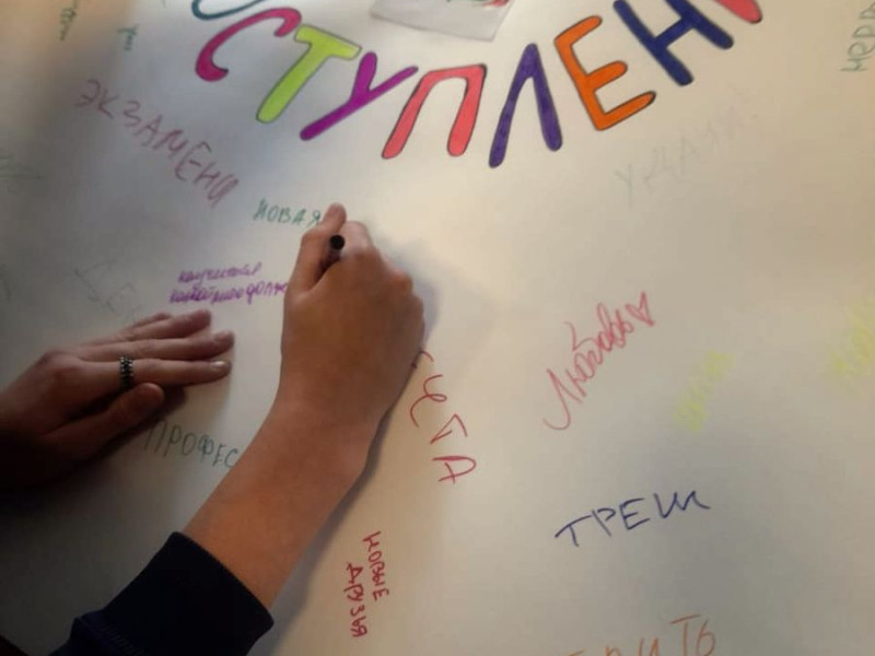 Встреча с преподавателями и студентами АГГПУ им. В.М. Шукшина.