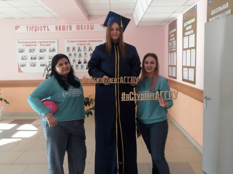 Встреча с преподавателями и студентами АГГПУ им. В.М. Шукшина.